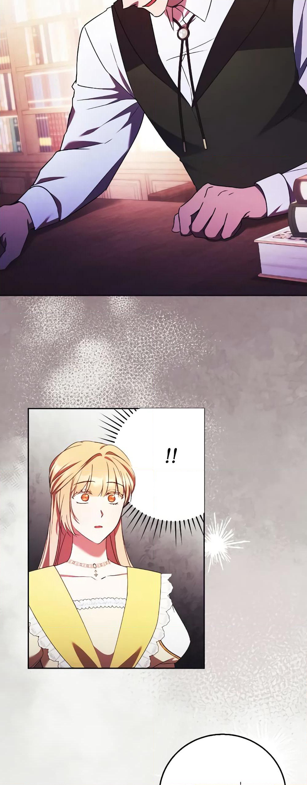 I Just Want My Happy Ending! page 6