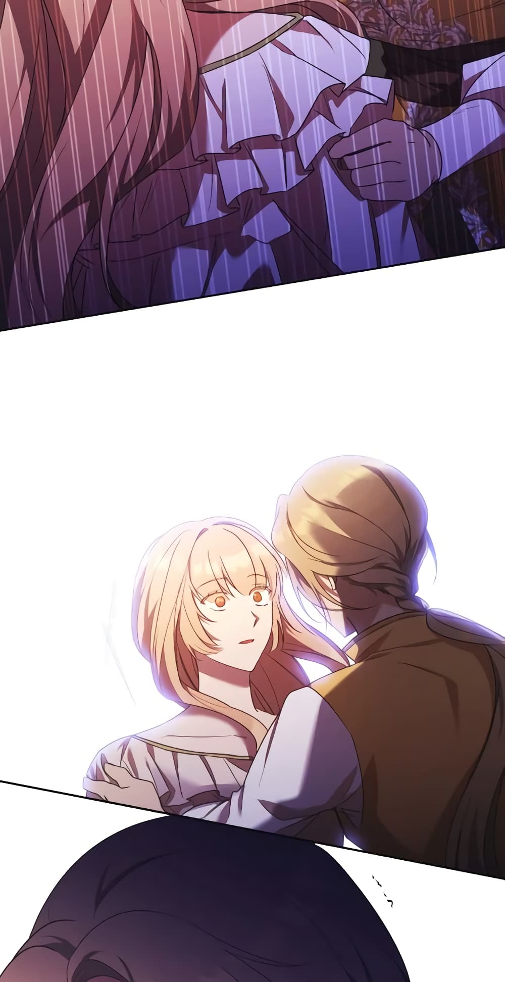 I Just Want My Happy Ending! page 56