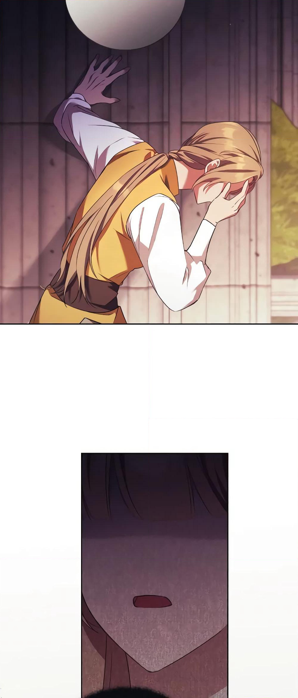 I Just Want My Happy Ending! page 21