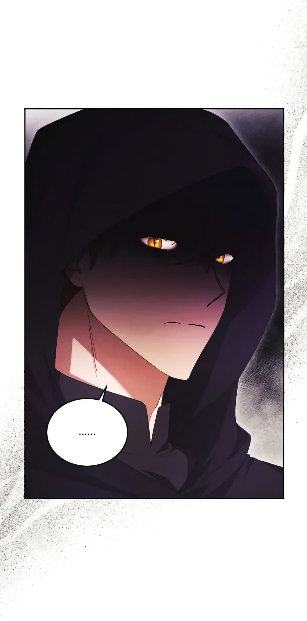 I Just Want My Happy Ending! page 33