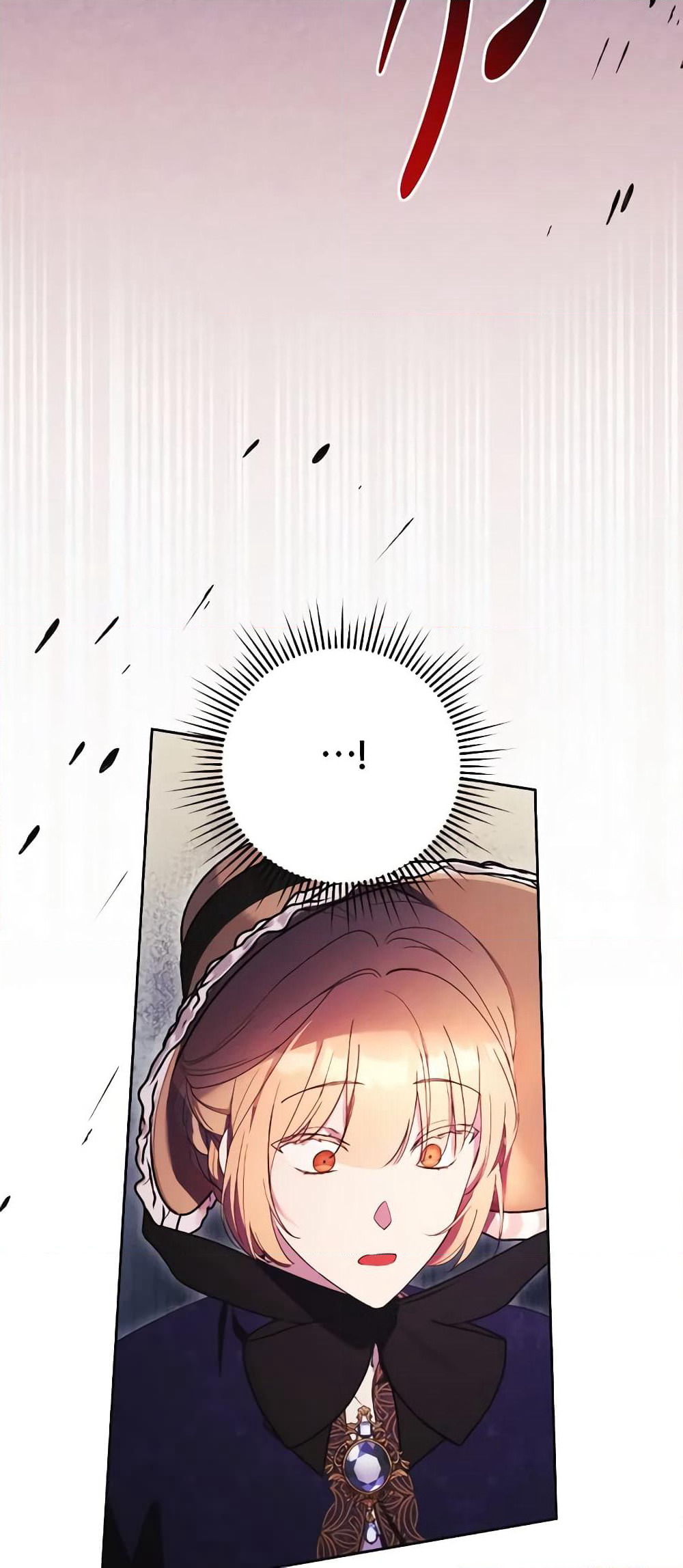 I Just Want My Happy Ending! page 12