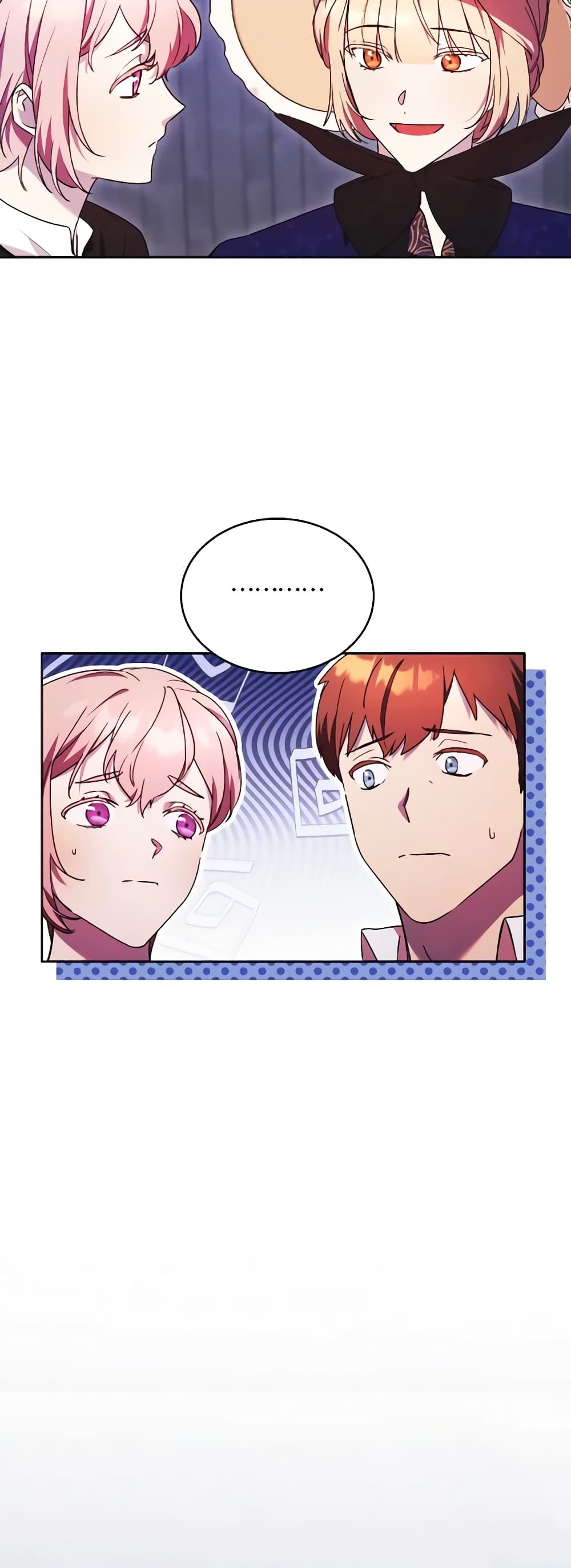 I Just Want My Happy Ending! page 8