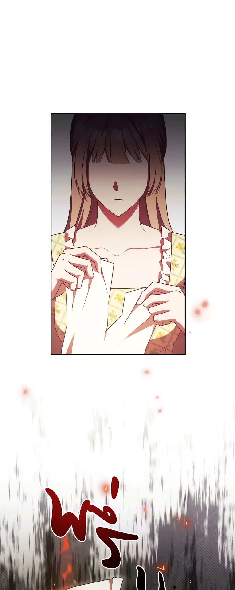 I Just Want My Happy Ending! page 10
