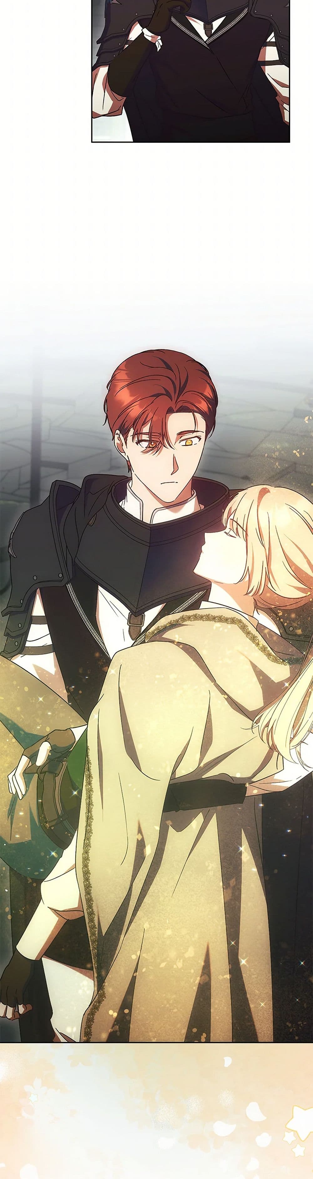 I Just Want My Happy Ending! page 23