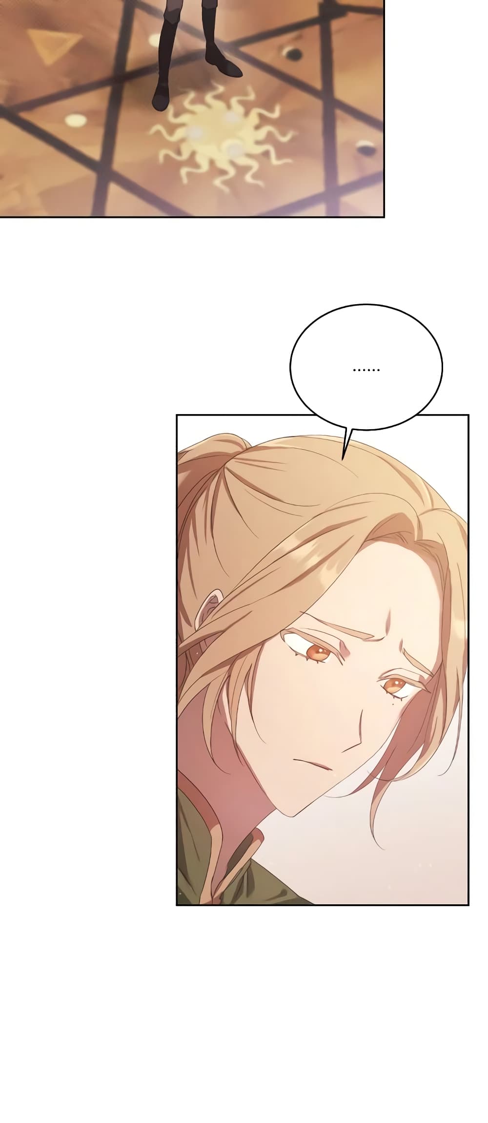 I Just Want My Happy Ending! page 47