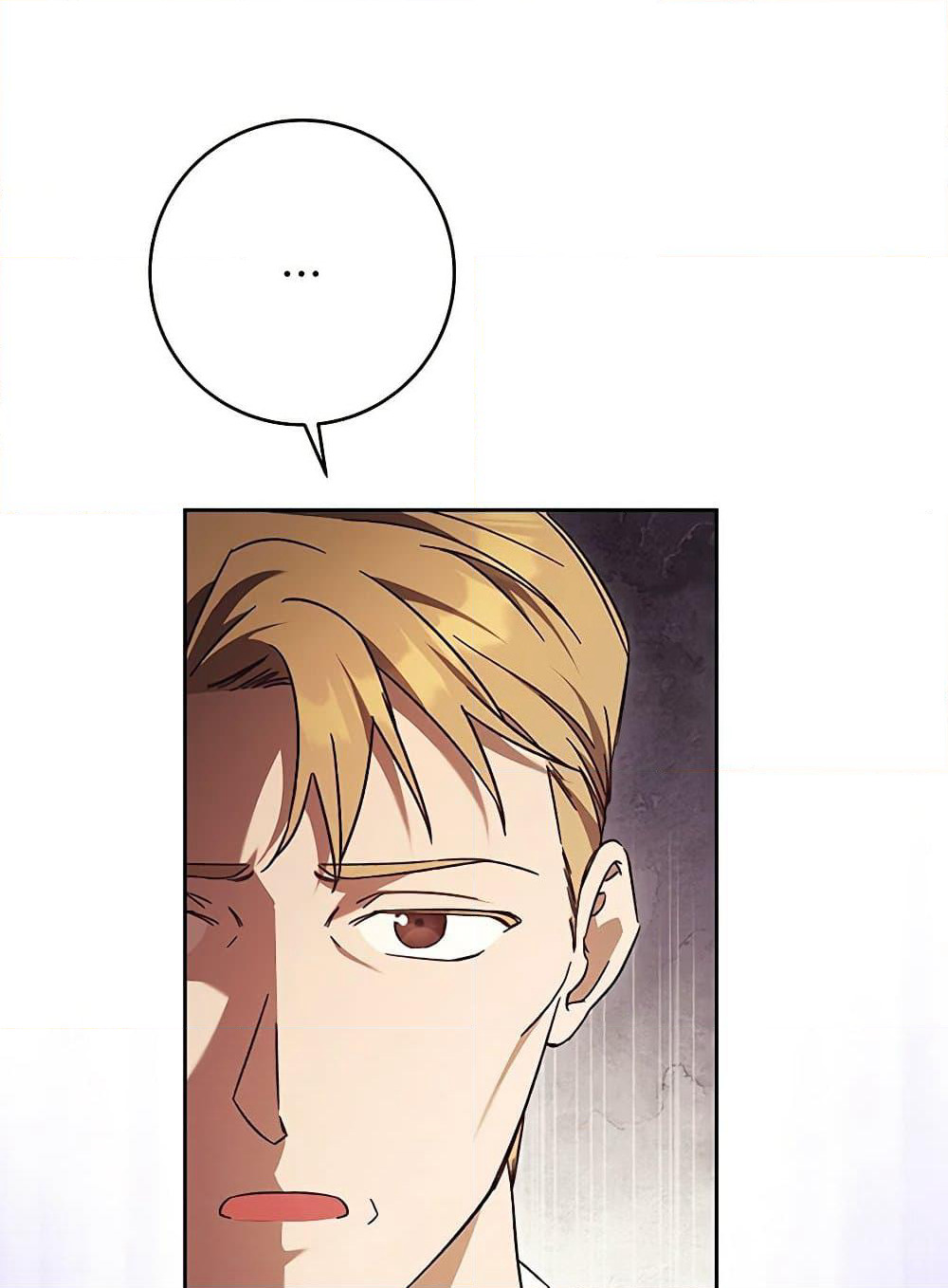 I Just Want My Happy Ending! page 47
