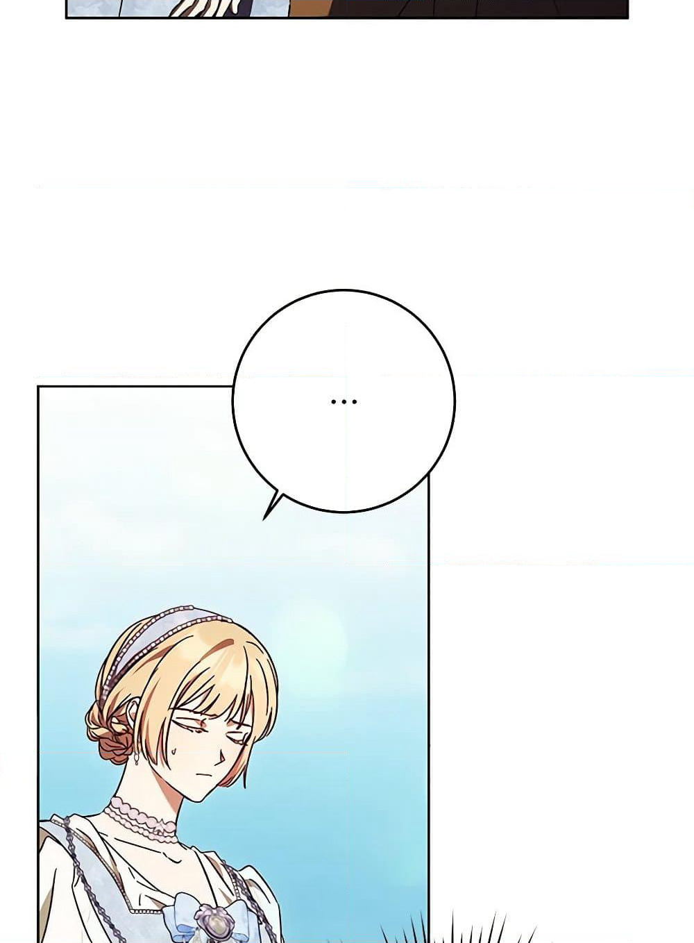 I Just Want My Happy Ending! page 70