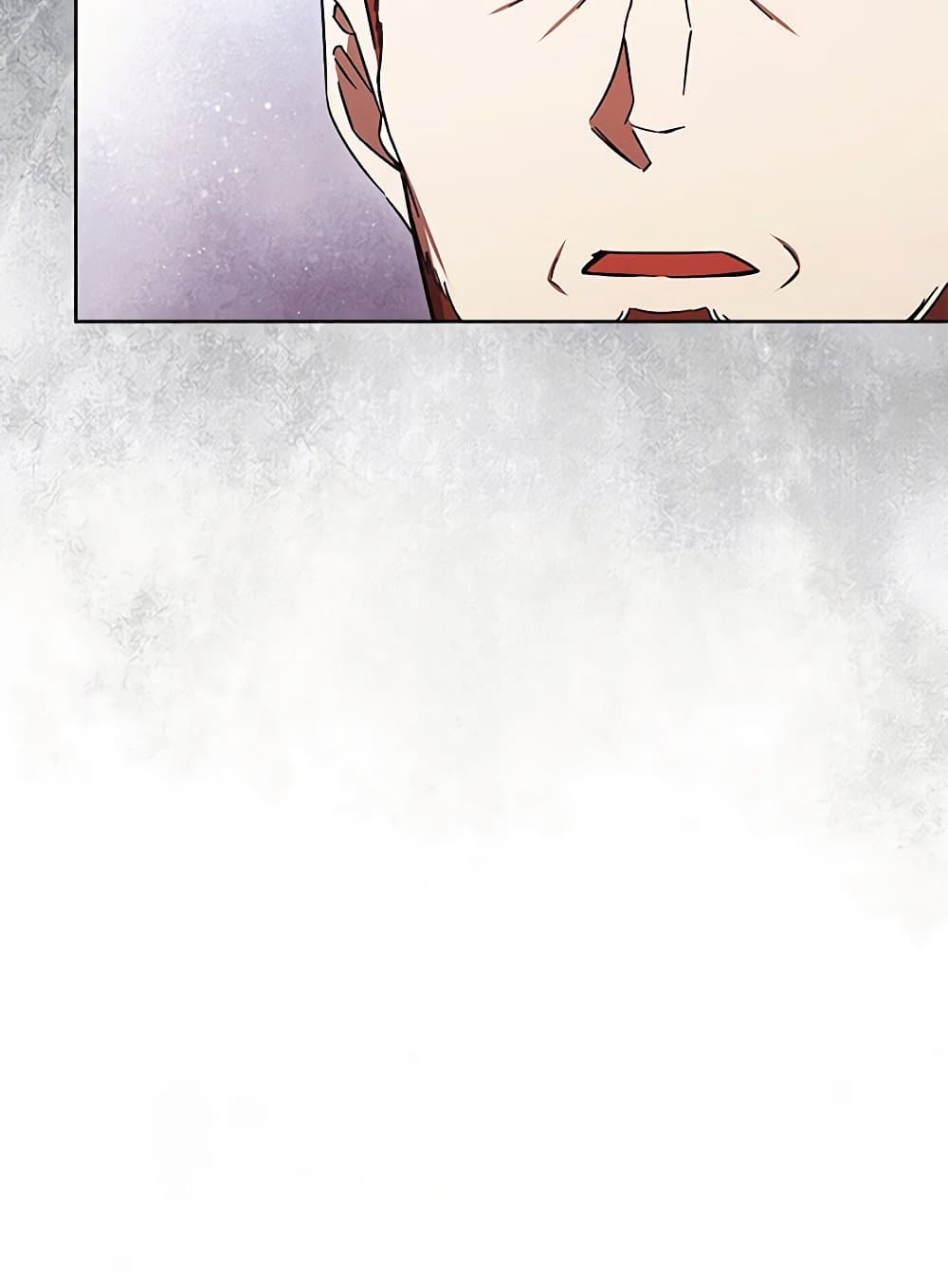 I Just Want My Happy Ending! page 84