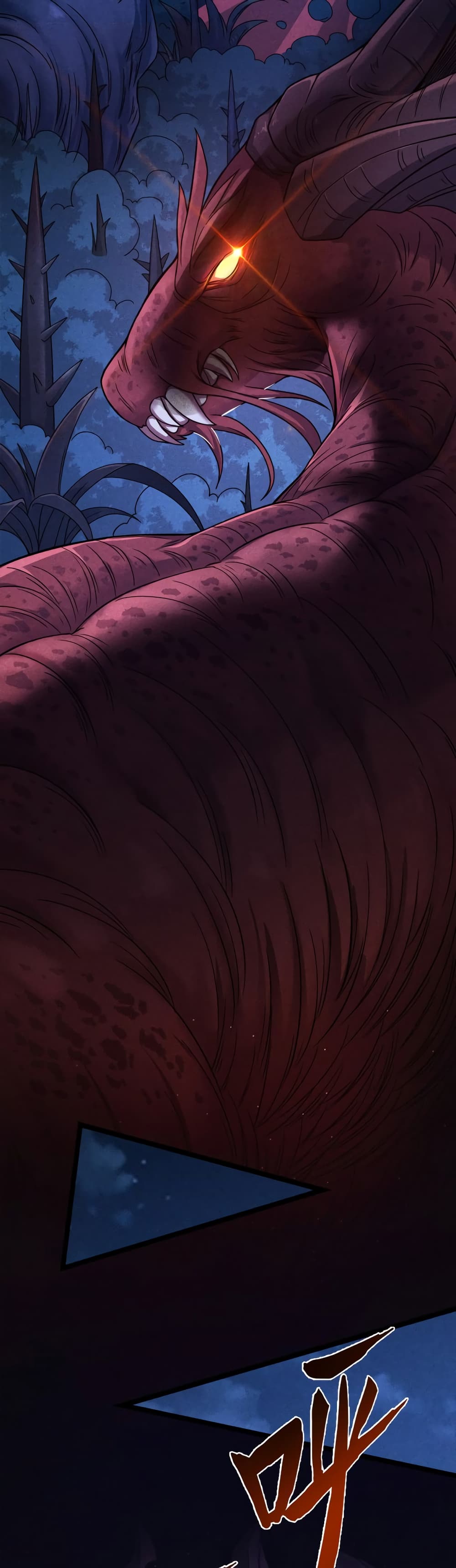 I just want to make Alchemy And Become A God page 3