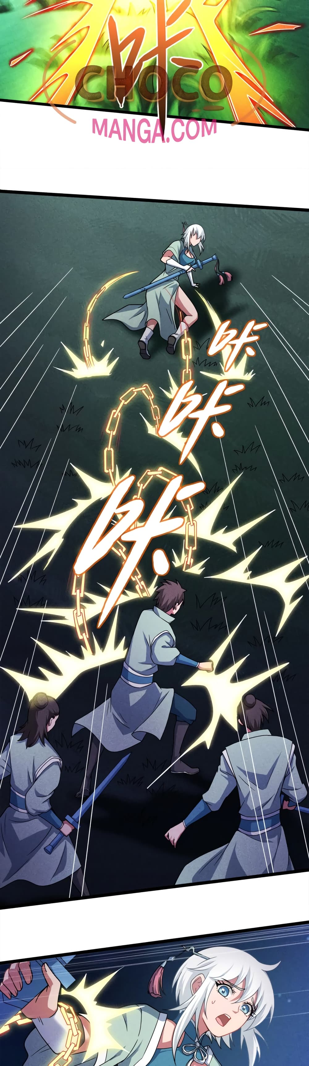 I just want to make Alchemy And Become A God page 28