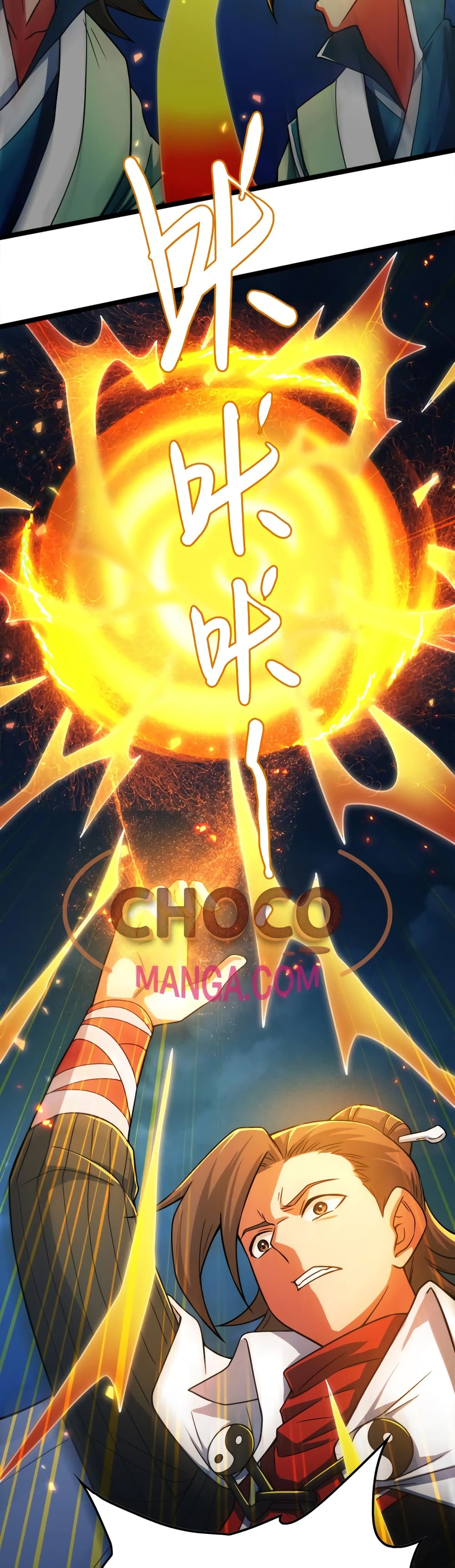 I just want to make Alchemy And Become A God page 41