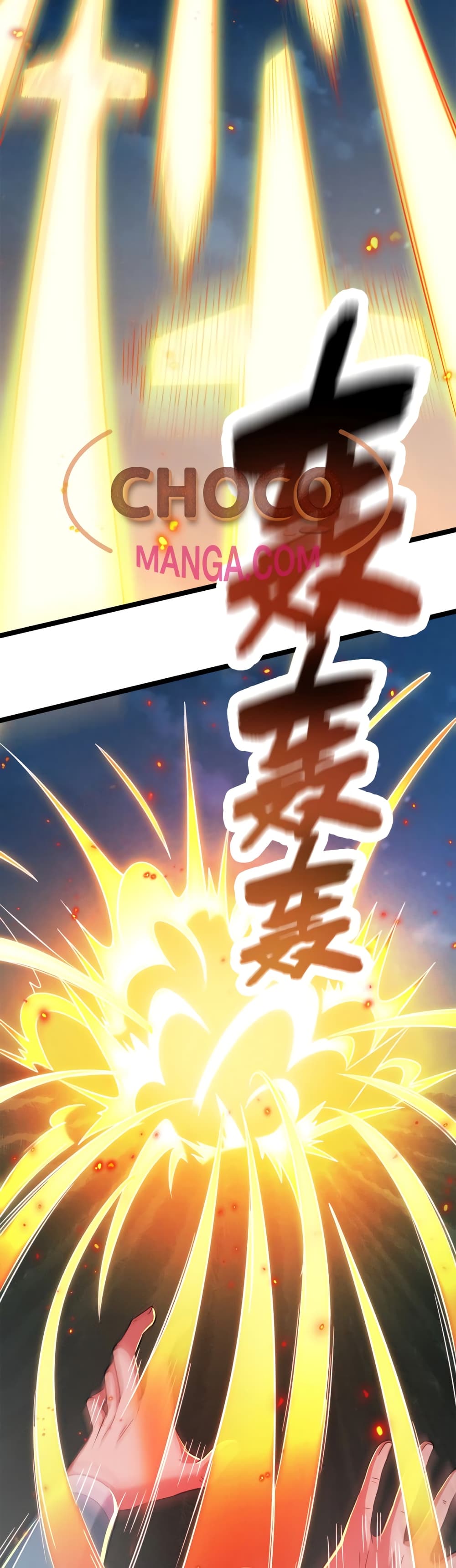 I just want to make Alchemy And Become A God page 45