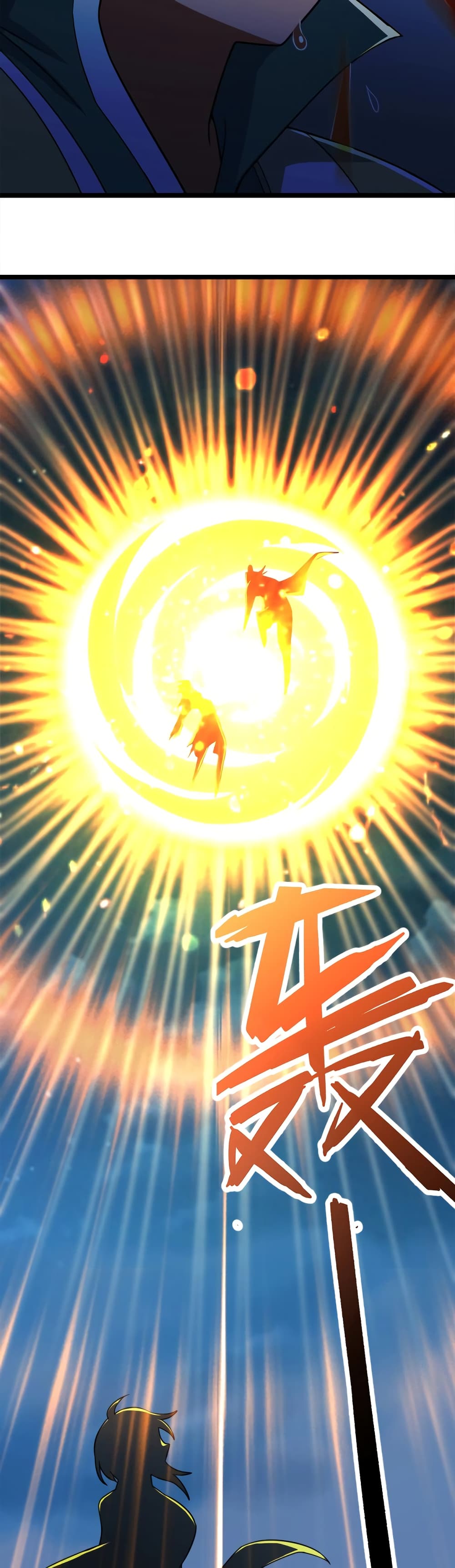 I just want to make Alchemy And Become A God page 50