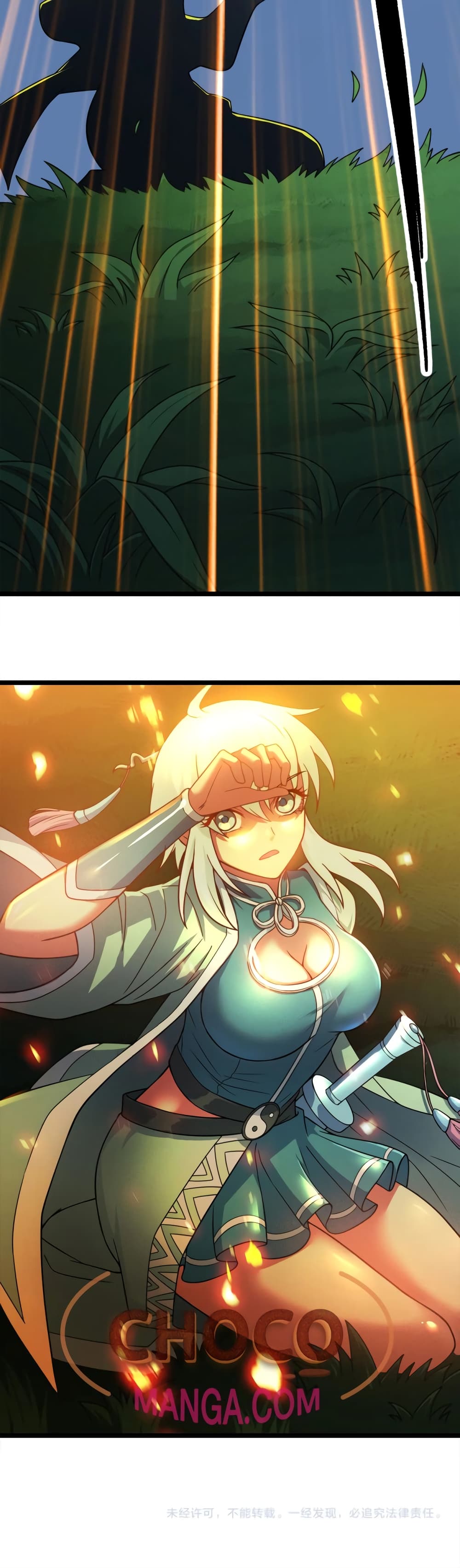 I just want to make Alchemy And Become A God page 51
