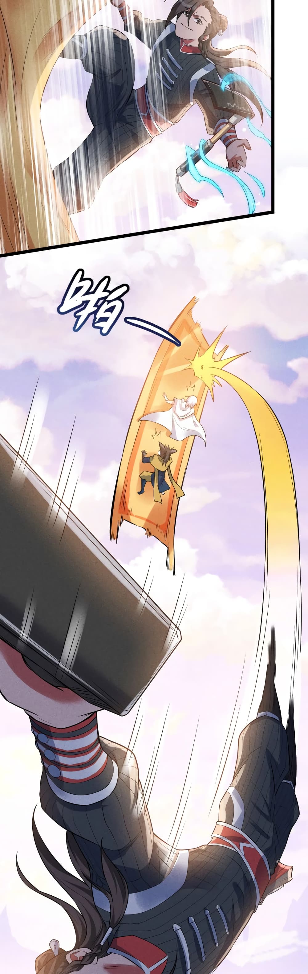 I just want to make Alchemy And Become A God page 29