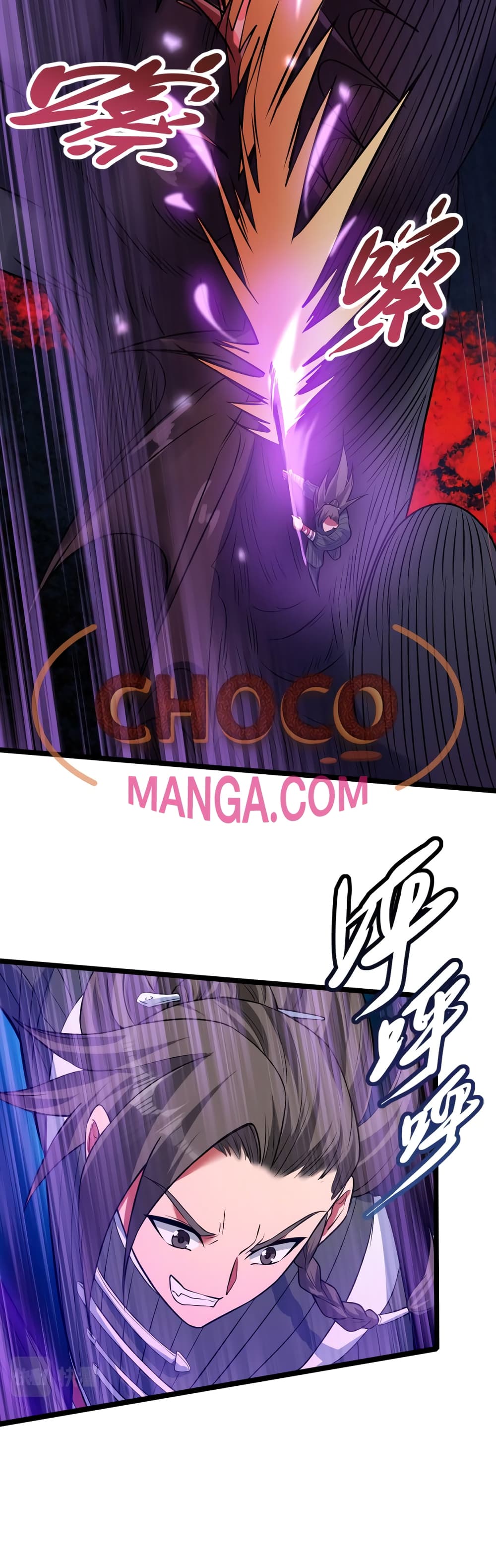 I just want to make Alchemy And Become A God page 33
