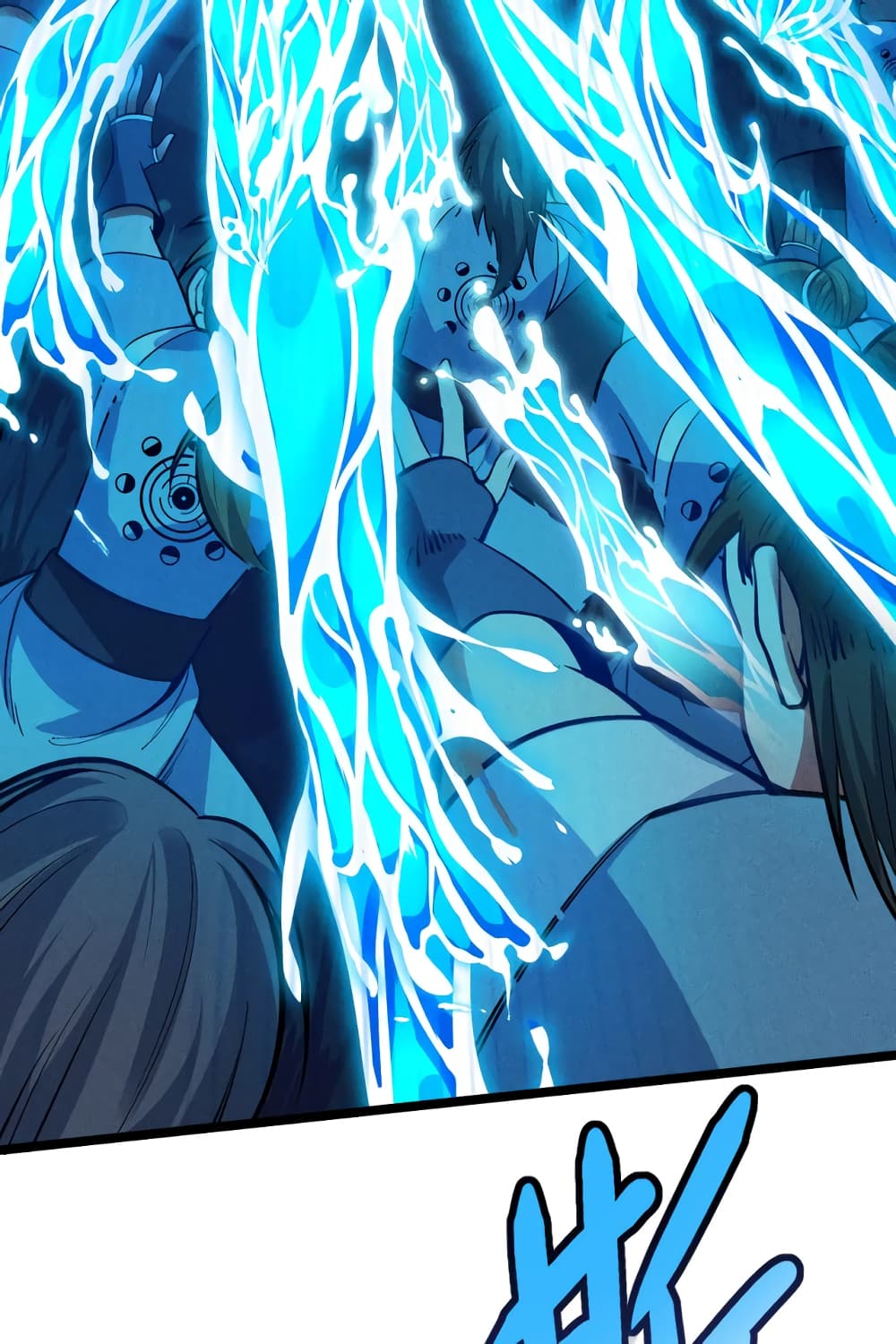 I just want to make Alchemy And Become A God page 12