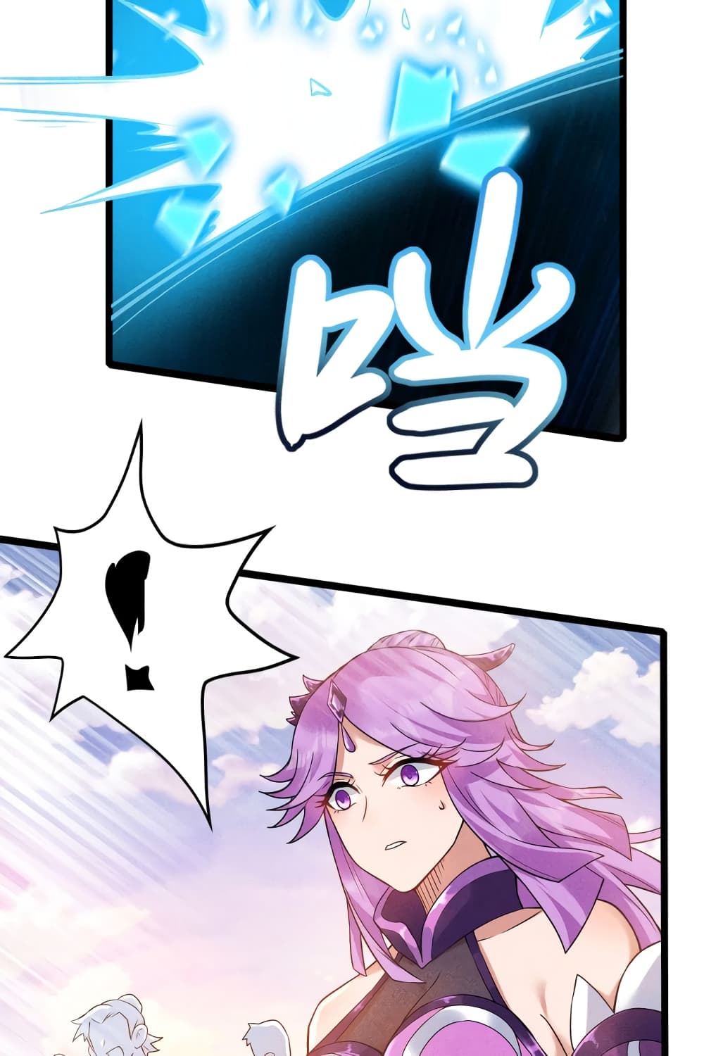 I just want to make Alchemy And Become A God page 54