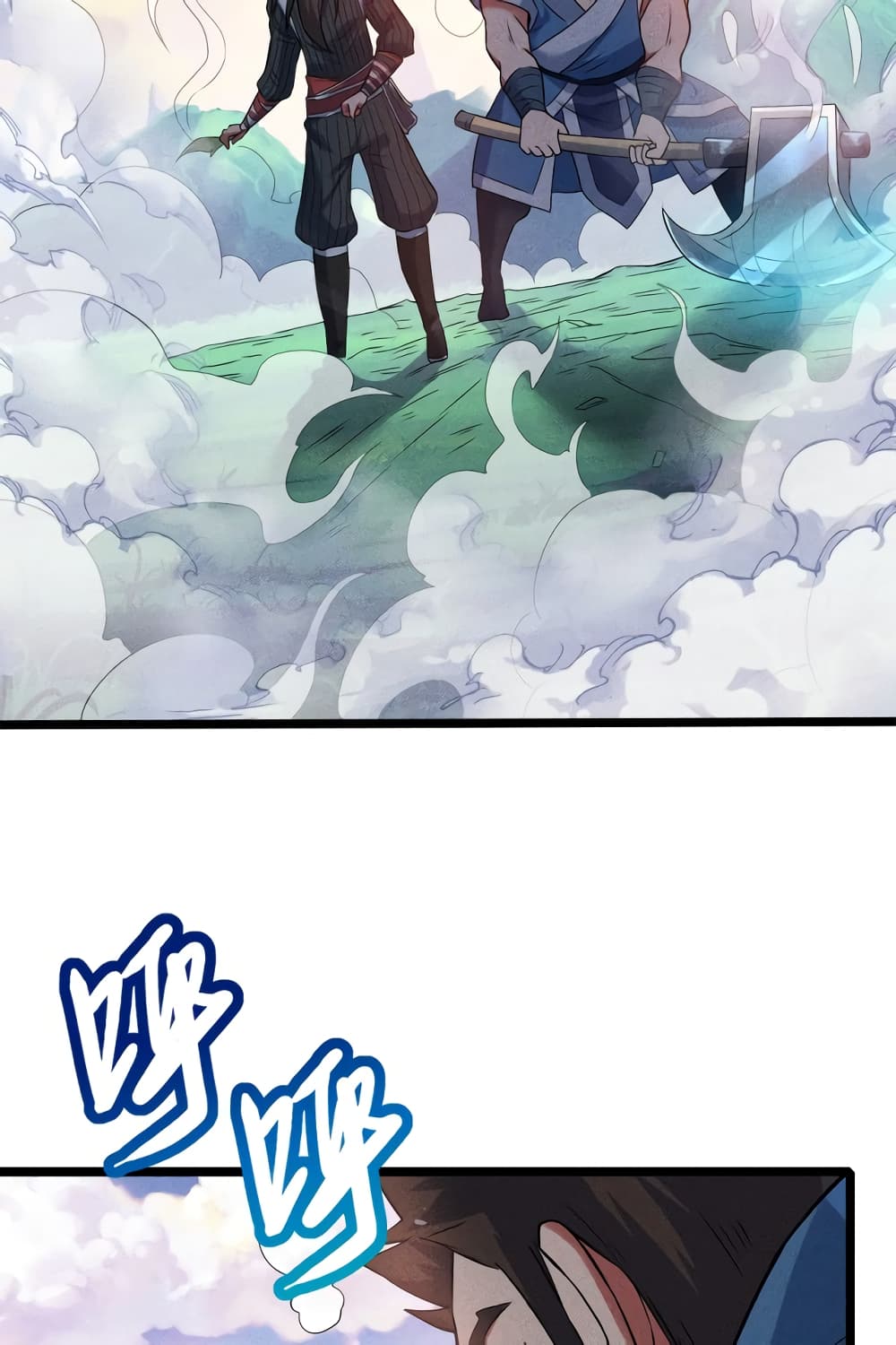 I just want to make Alchemy And Become A God page 68