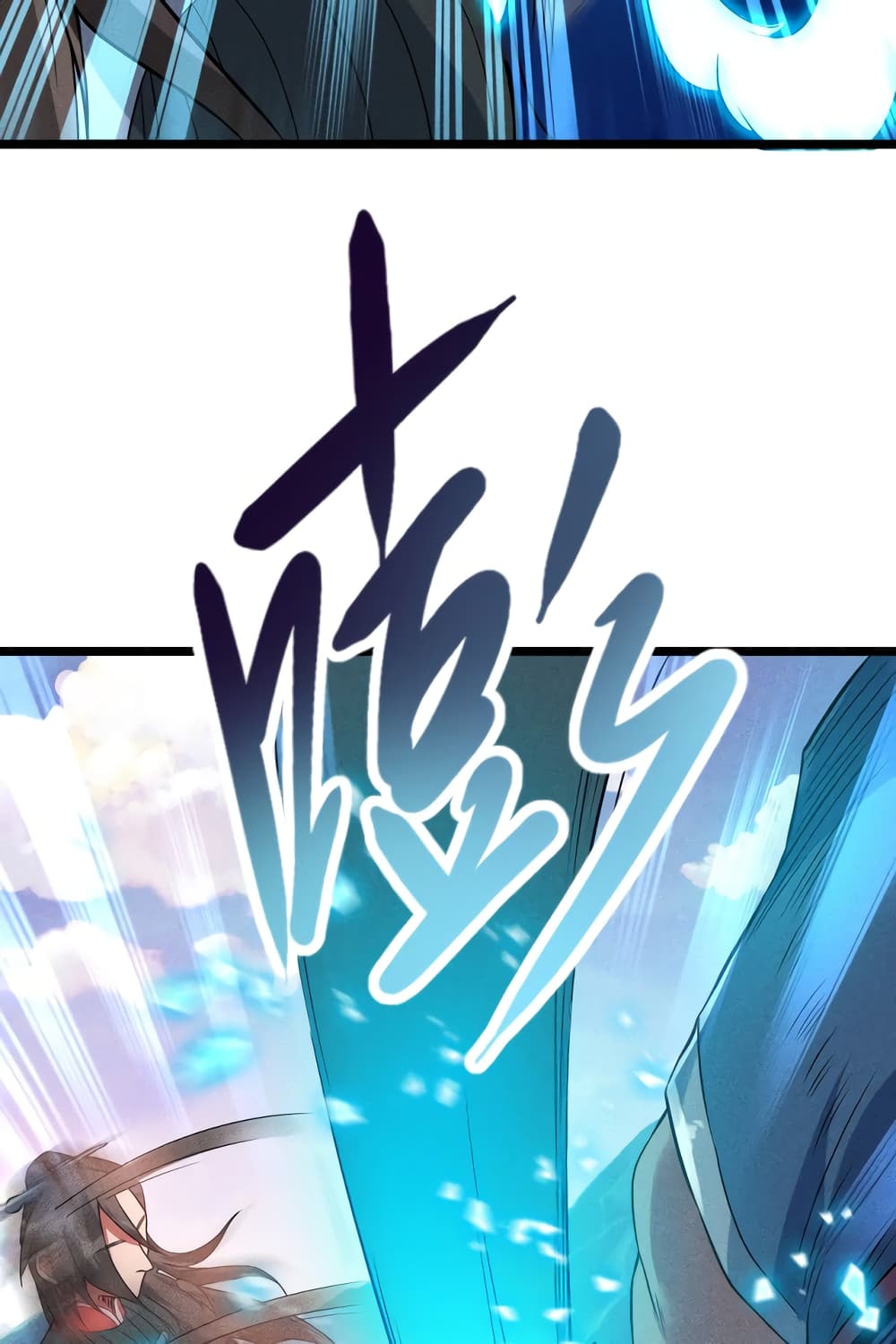 I just want to make Alchemy And Become A God page 71