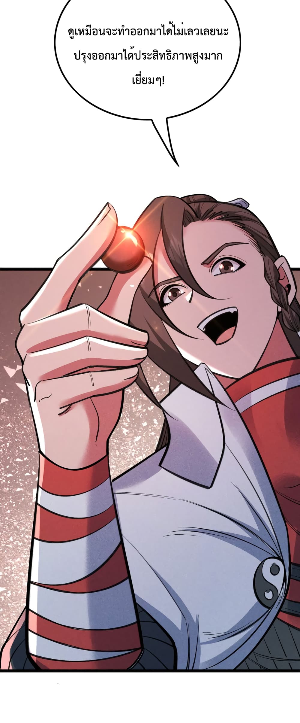 I just want to make Alchemy And Become A God page 30