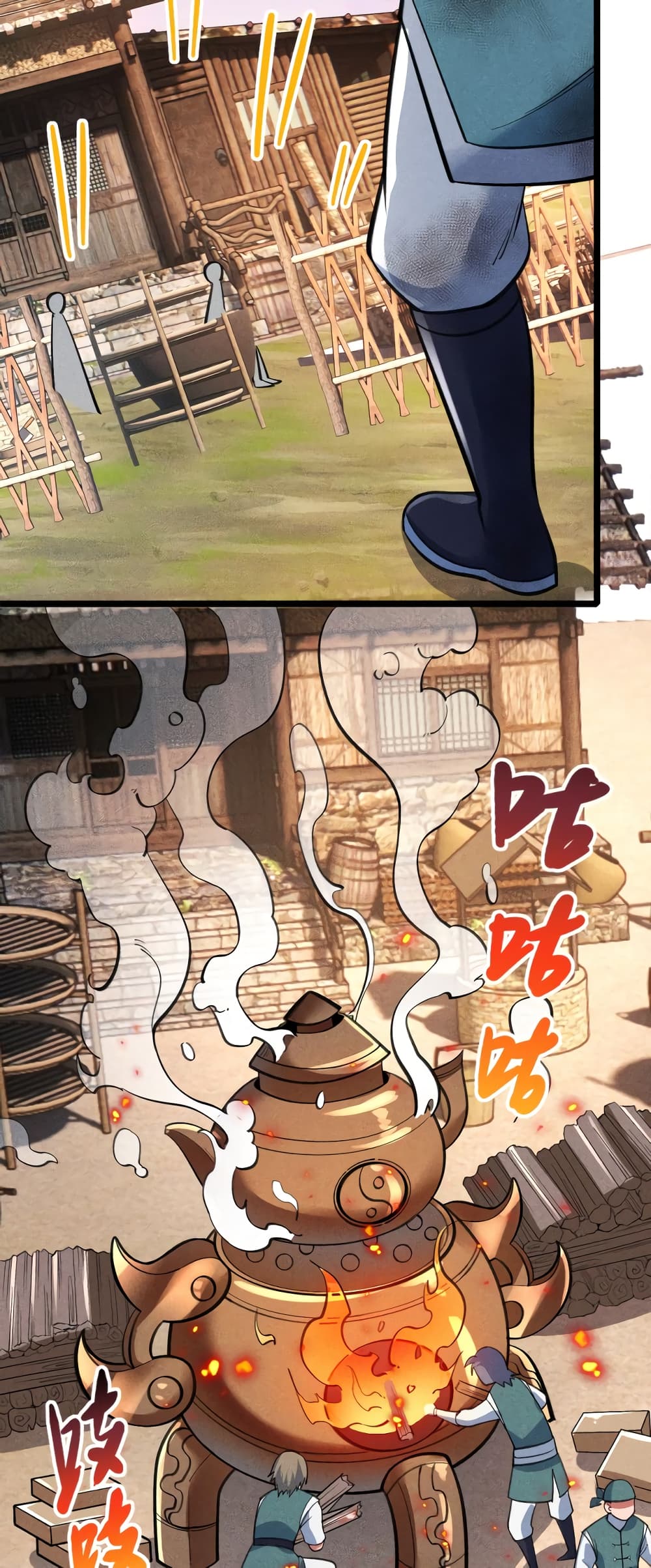 I just want to make Alchemy And Become A God page 38