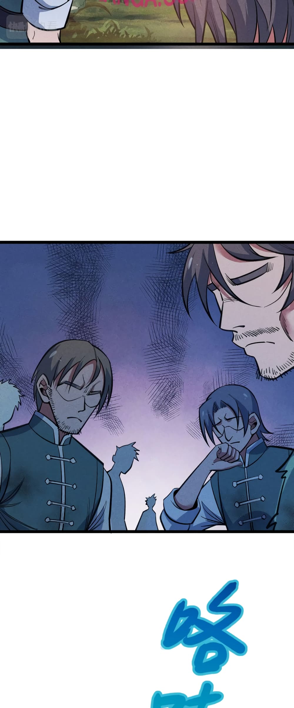 I just want to make Alchemy And Become A God page 42