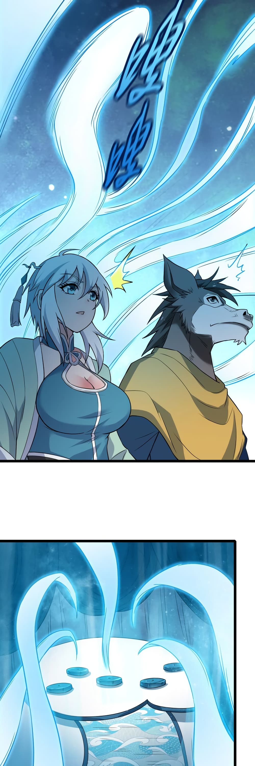 I just want to make Alchemy And Become A God page 26