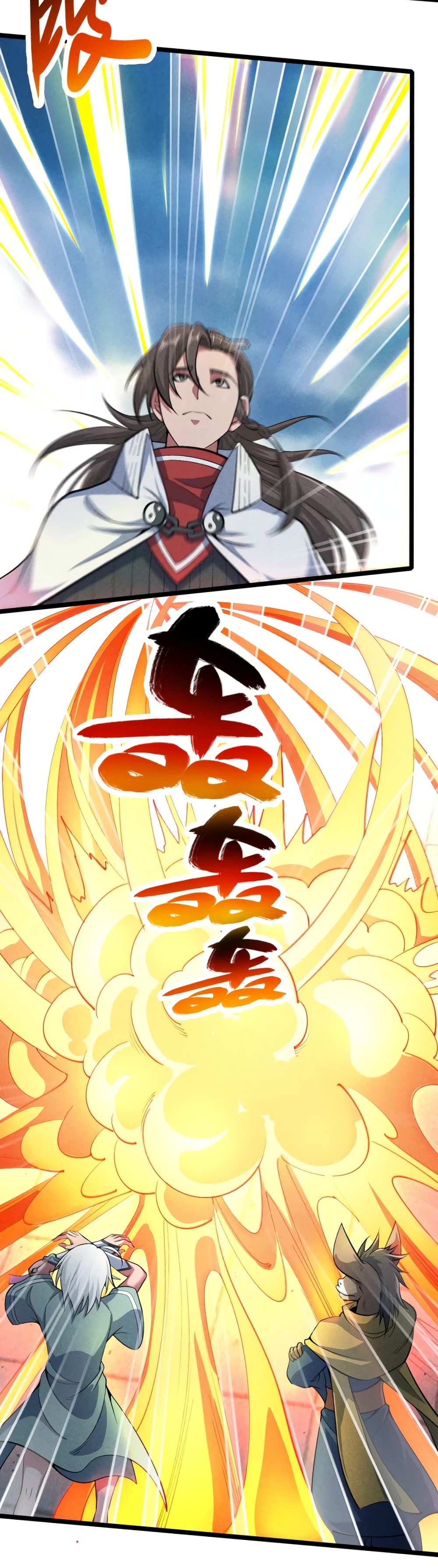 I just want to make Alchemy And Become A God page 8