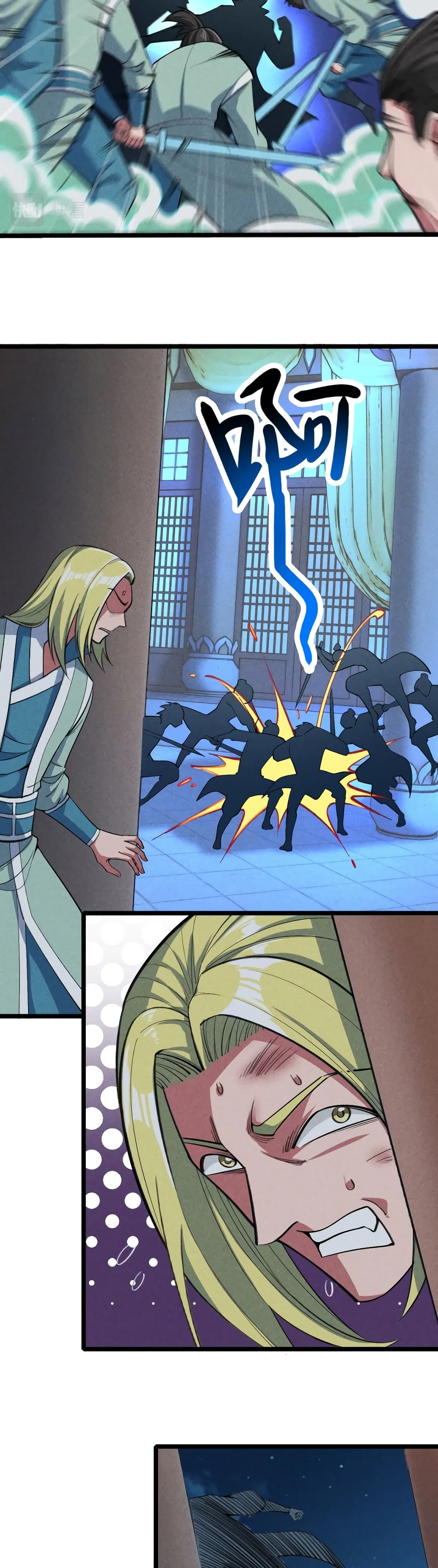 I just want to make Alchemy And Become A God page 13