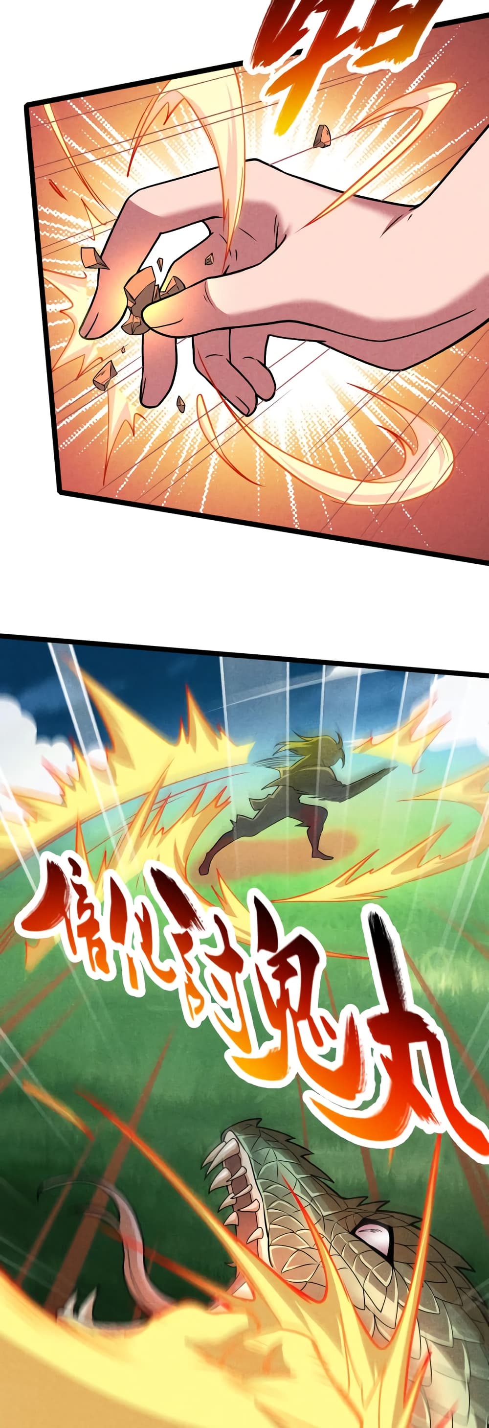I just want to make Alchemy And Become A God page 5