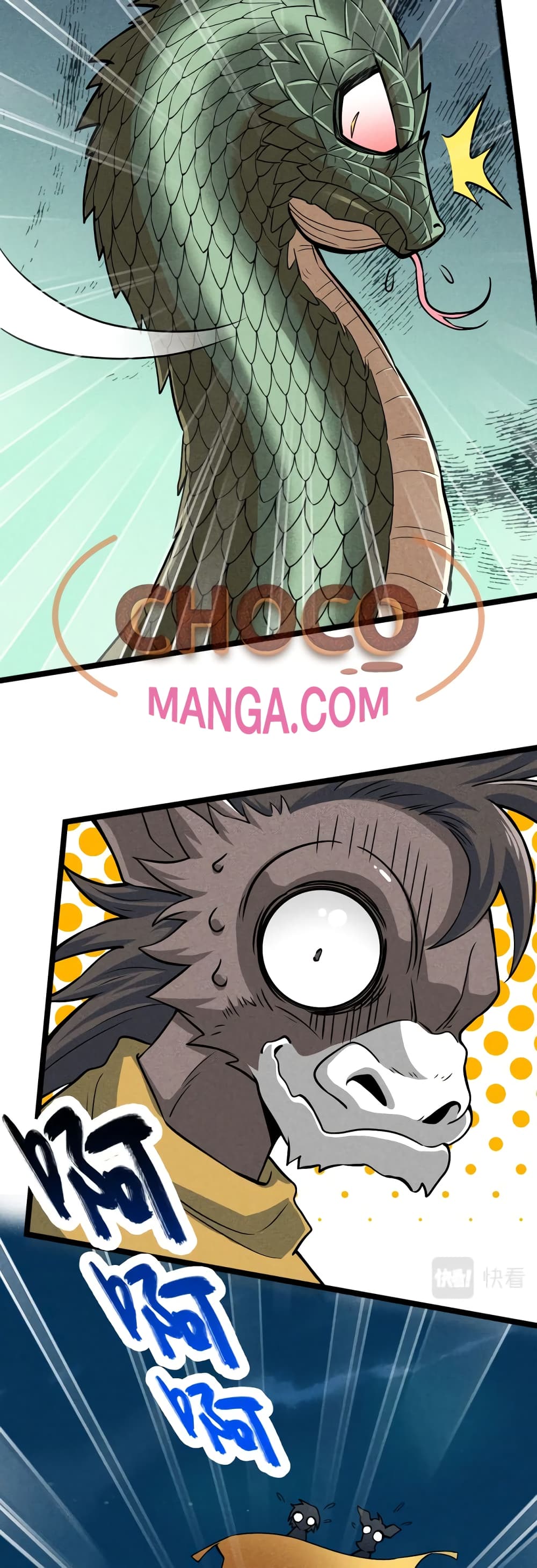 I just want to make Alchemy And Become A God page 14