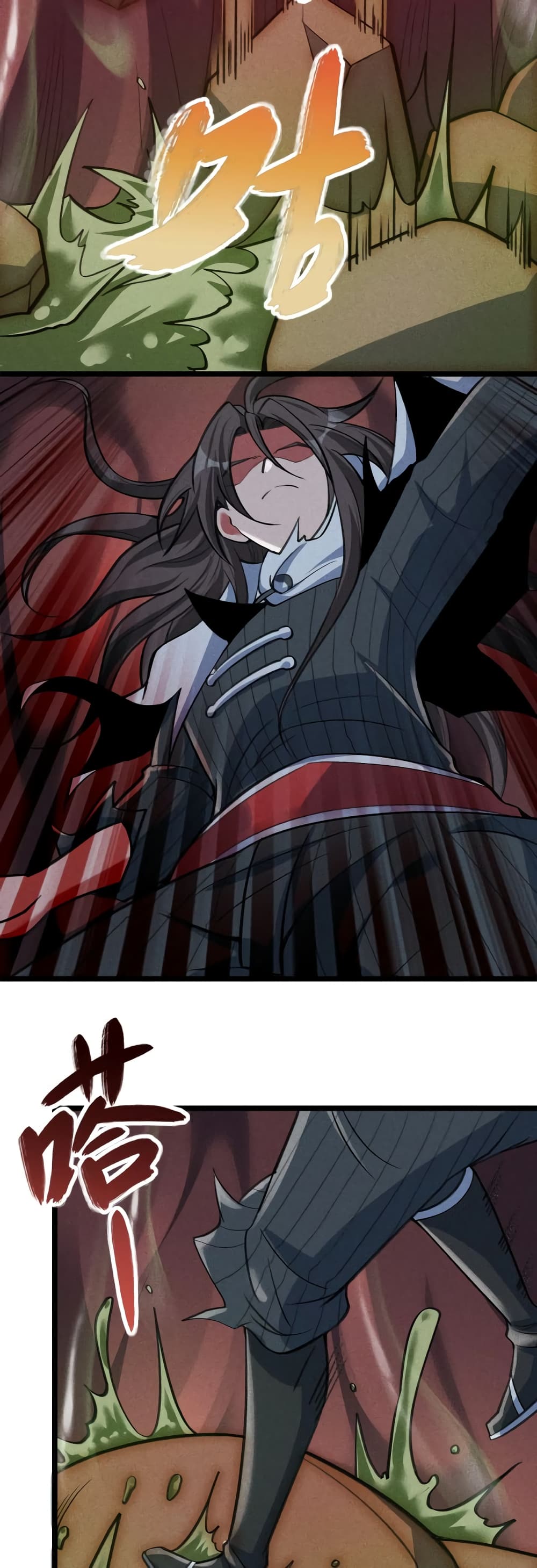 I just want to make Alchemy And Become A God page 25