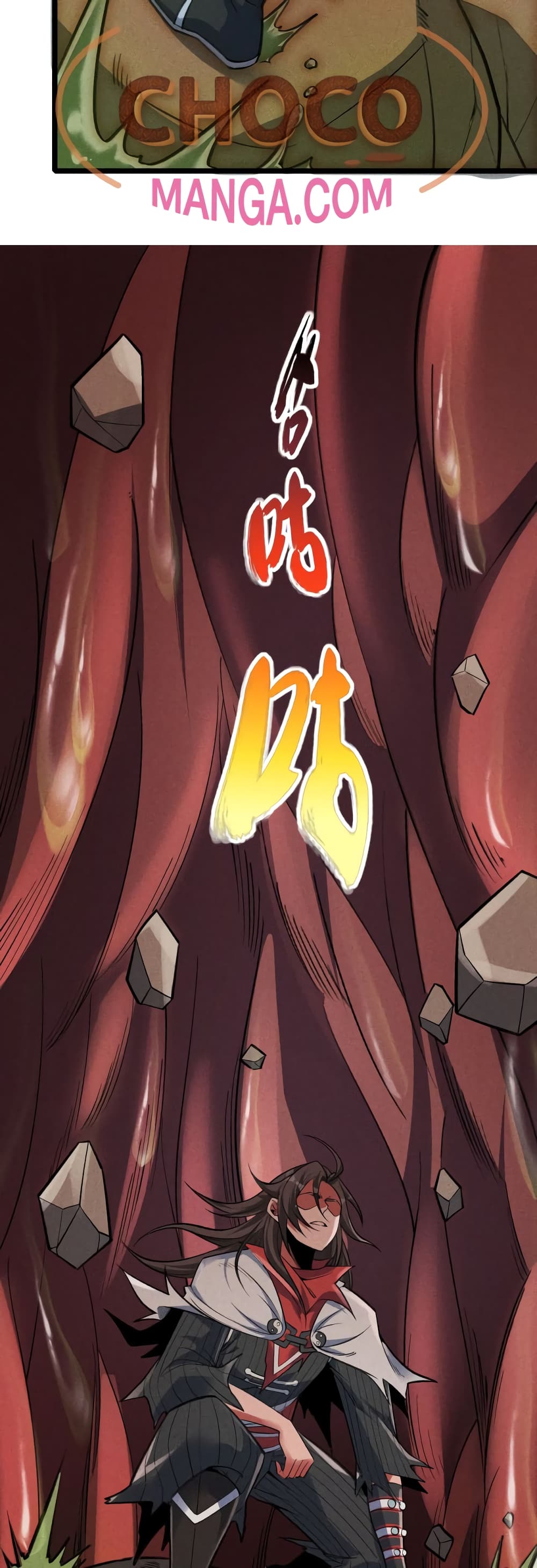 I just want to make Alchemy And Become A God page 26