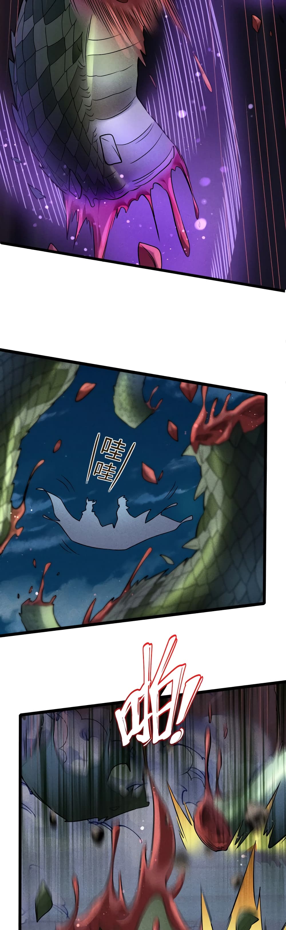 I just want to make Alchemy And Become A God page 16