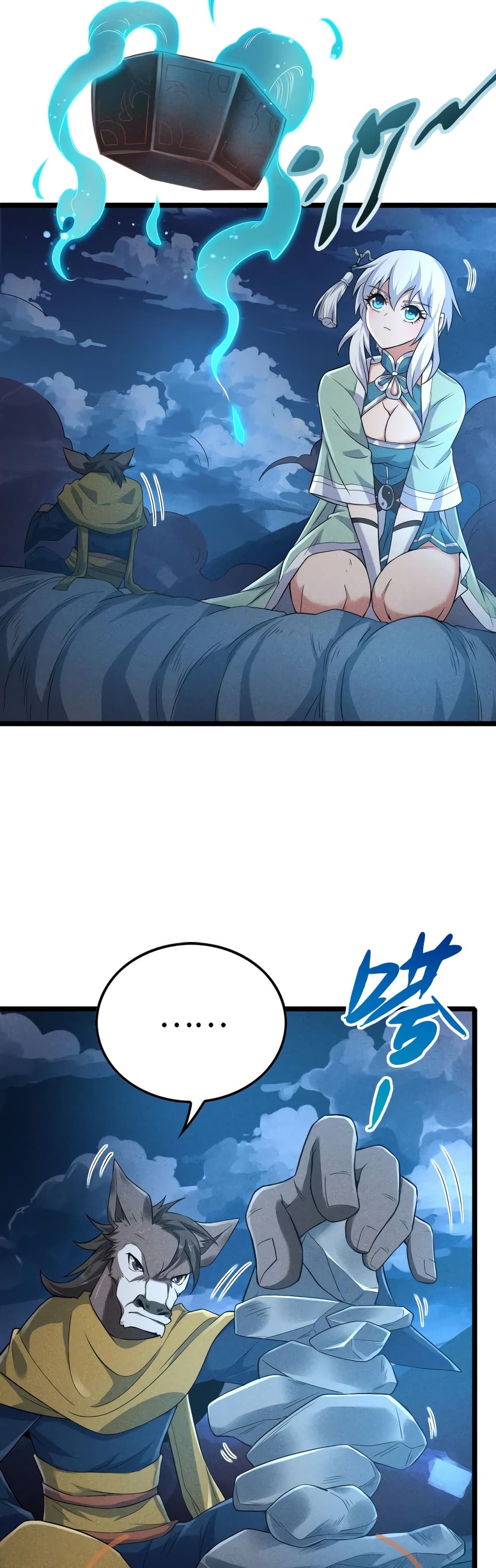 I just want to make Alchemy And Become A God page 3