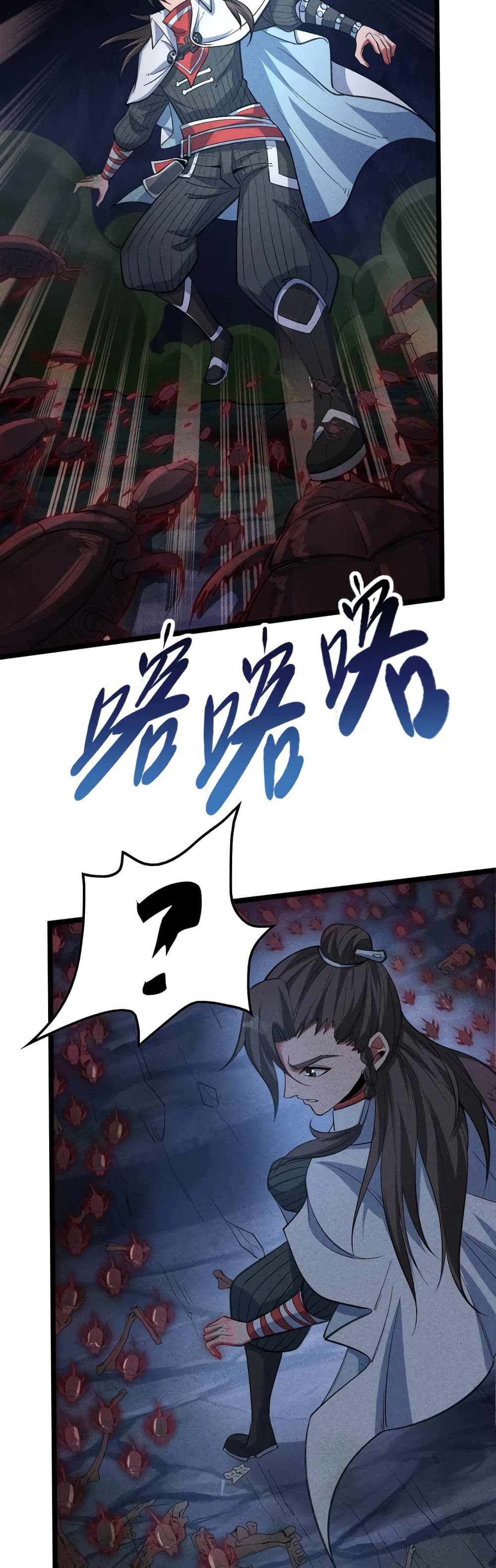 I just want to make Alchemy And Become A God page 16