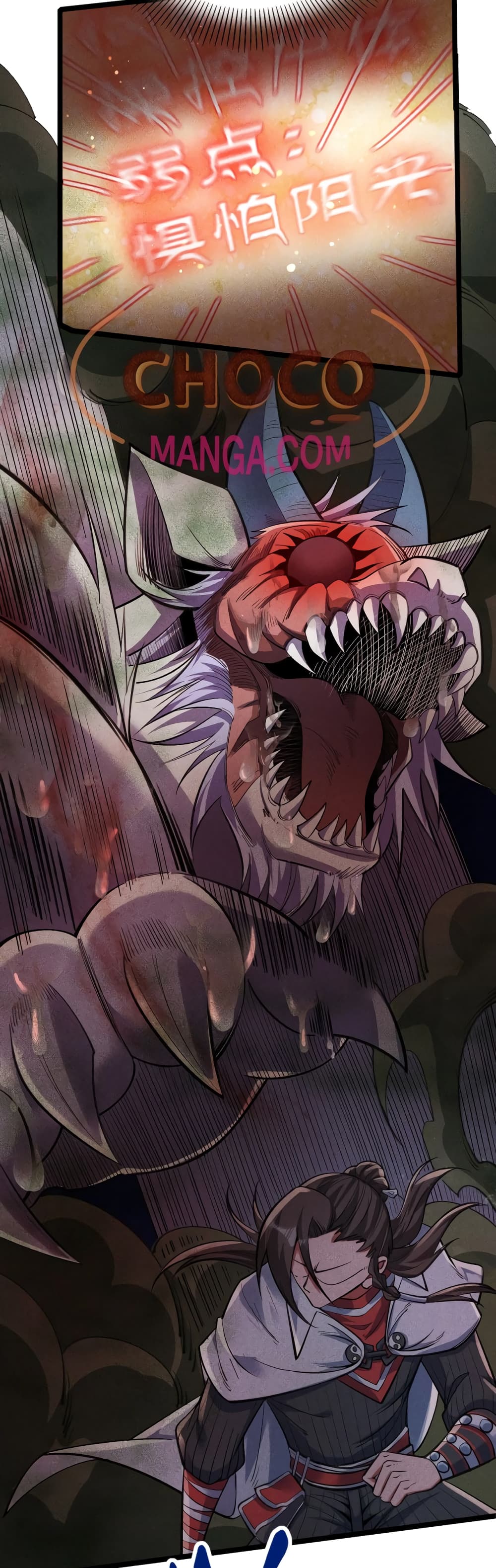 I just want to make Alchemy And Become A God page 32