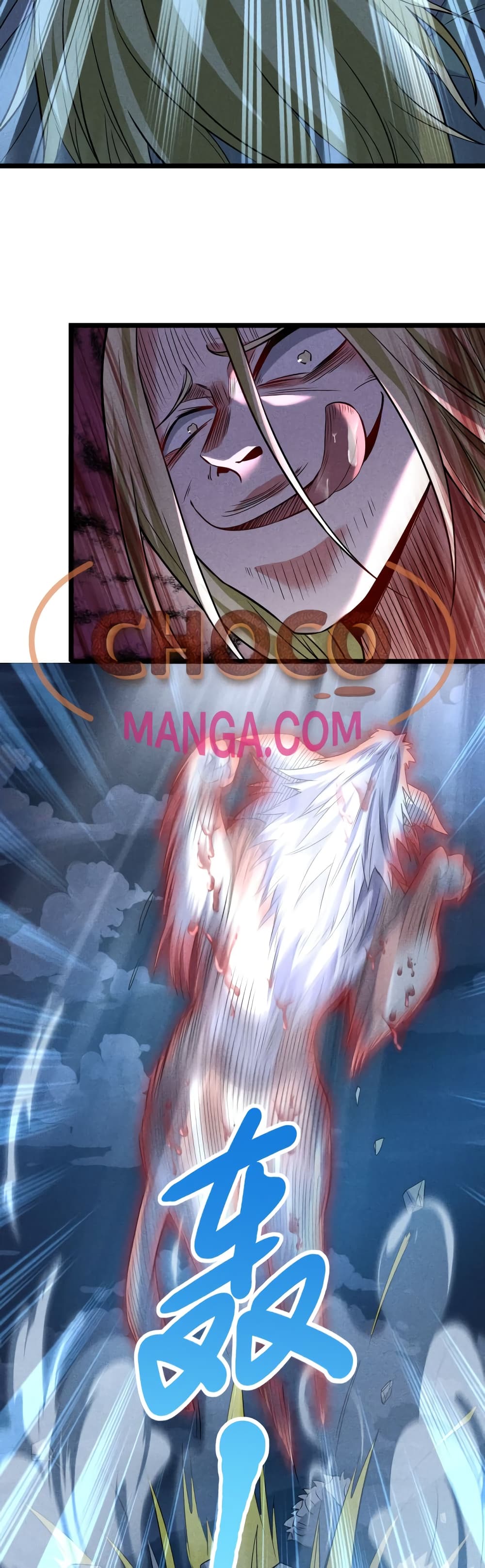 I just want to make Alchemy And Become A God page 12