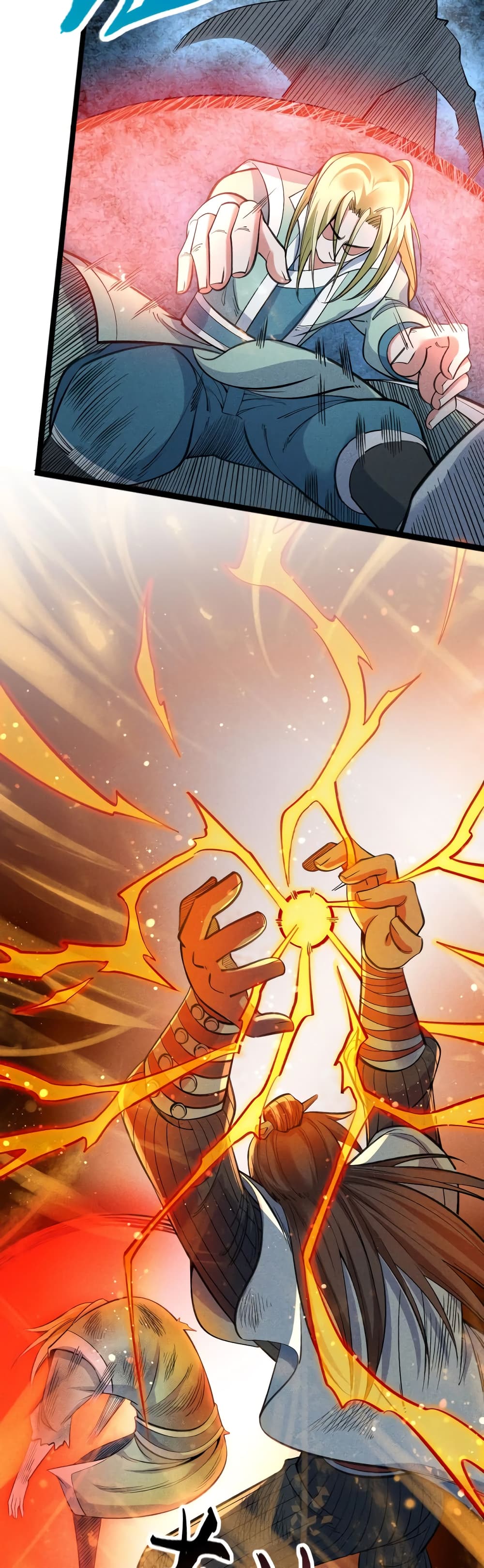 I just want to make Alchemy And Become A God page 26