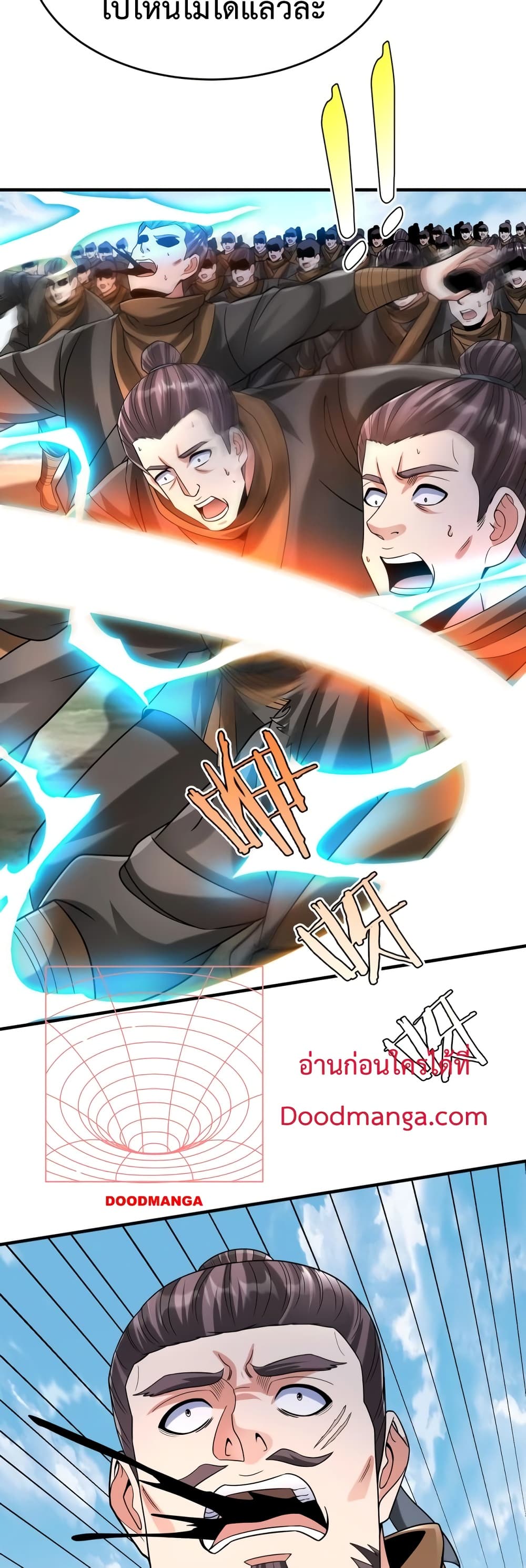 I Kill To Be God page 14