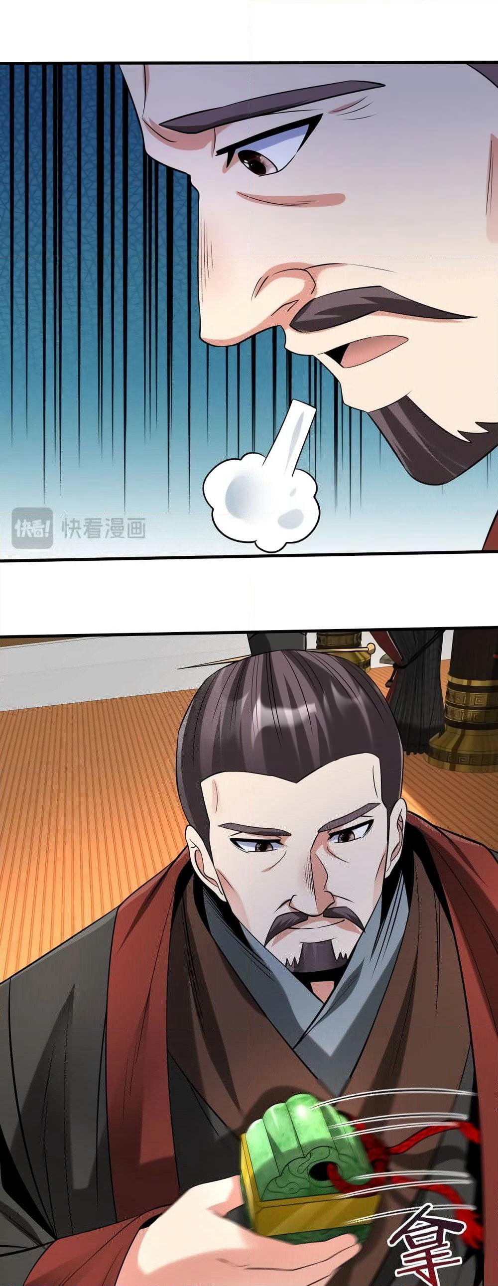 I Kill To Be God page 5