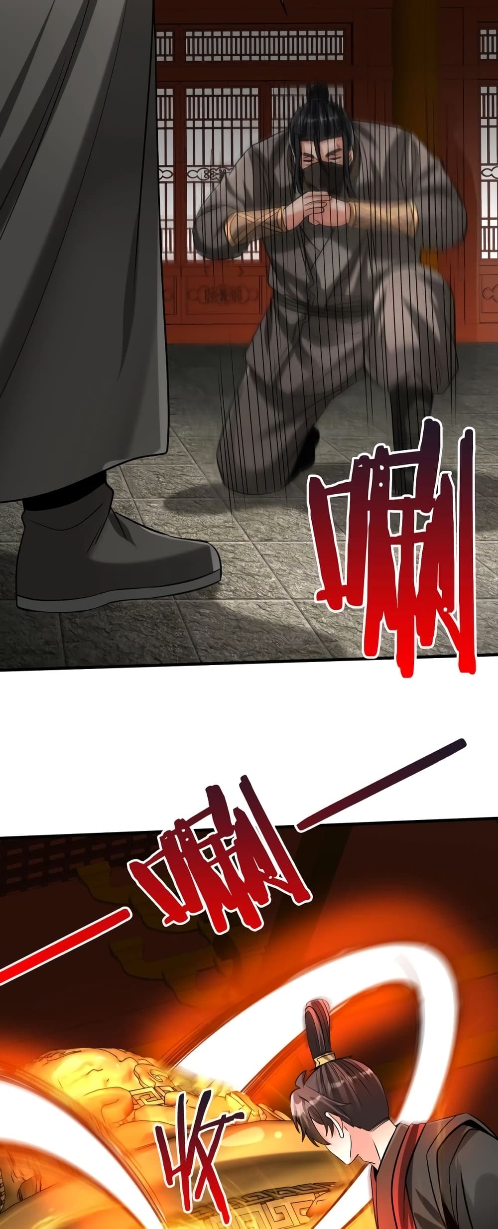 I Kill To Be God page 26