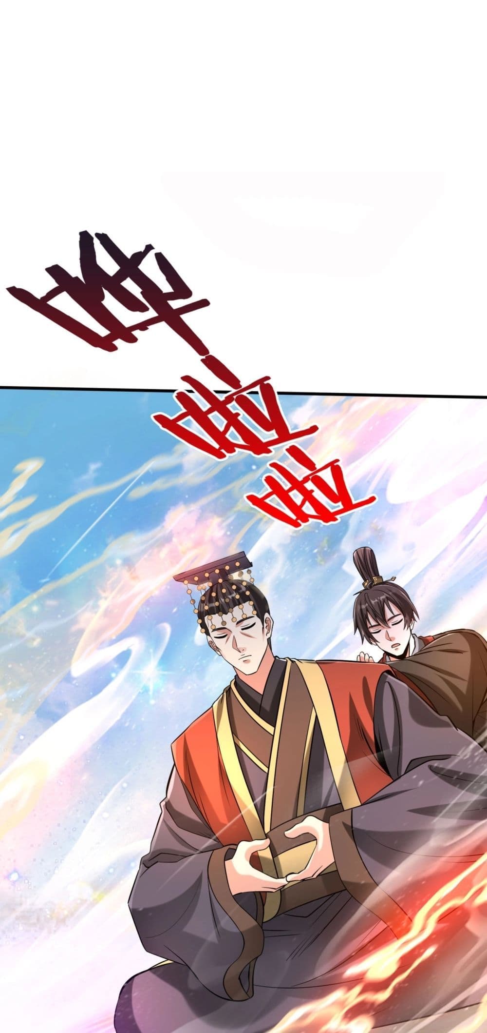 I Kill To Be God page 2