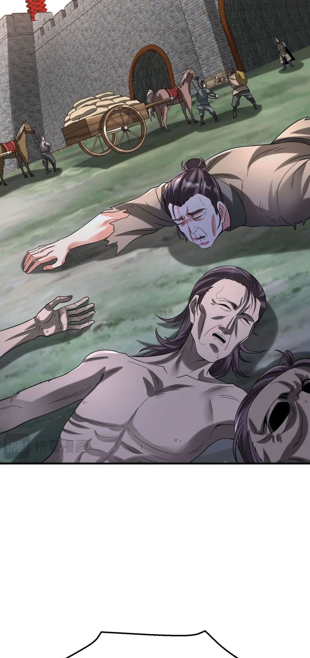I Kill To Be God page 28