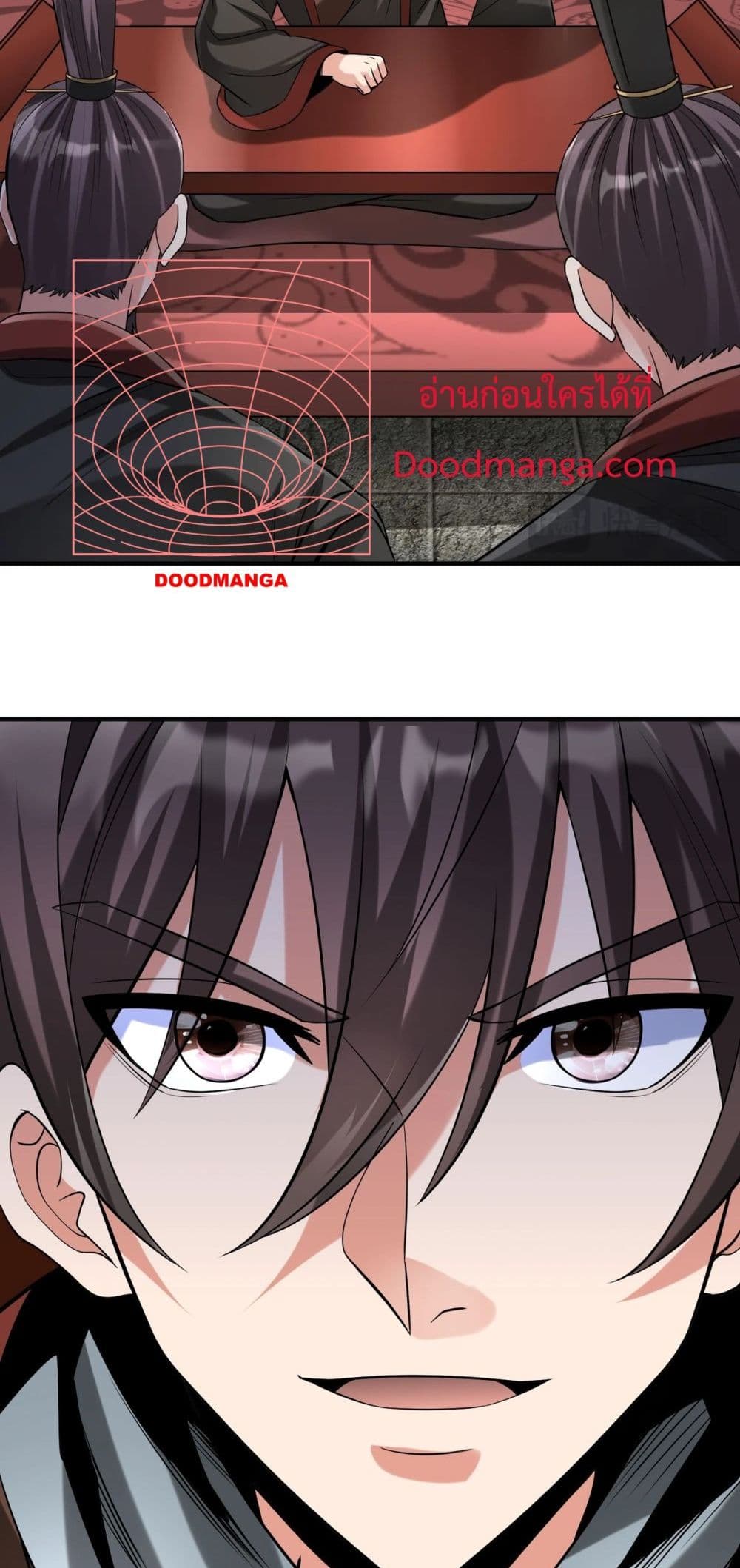 I Kill To Be God page 34