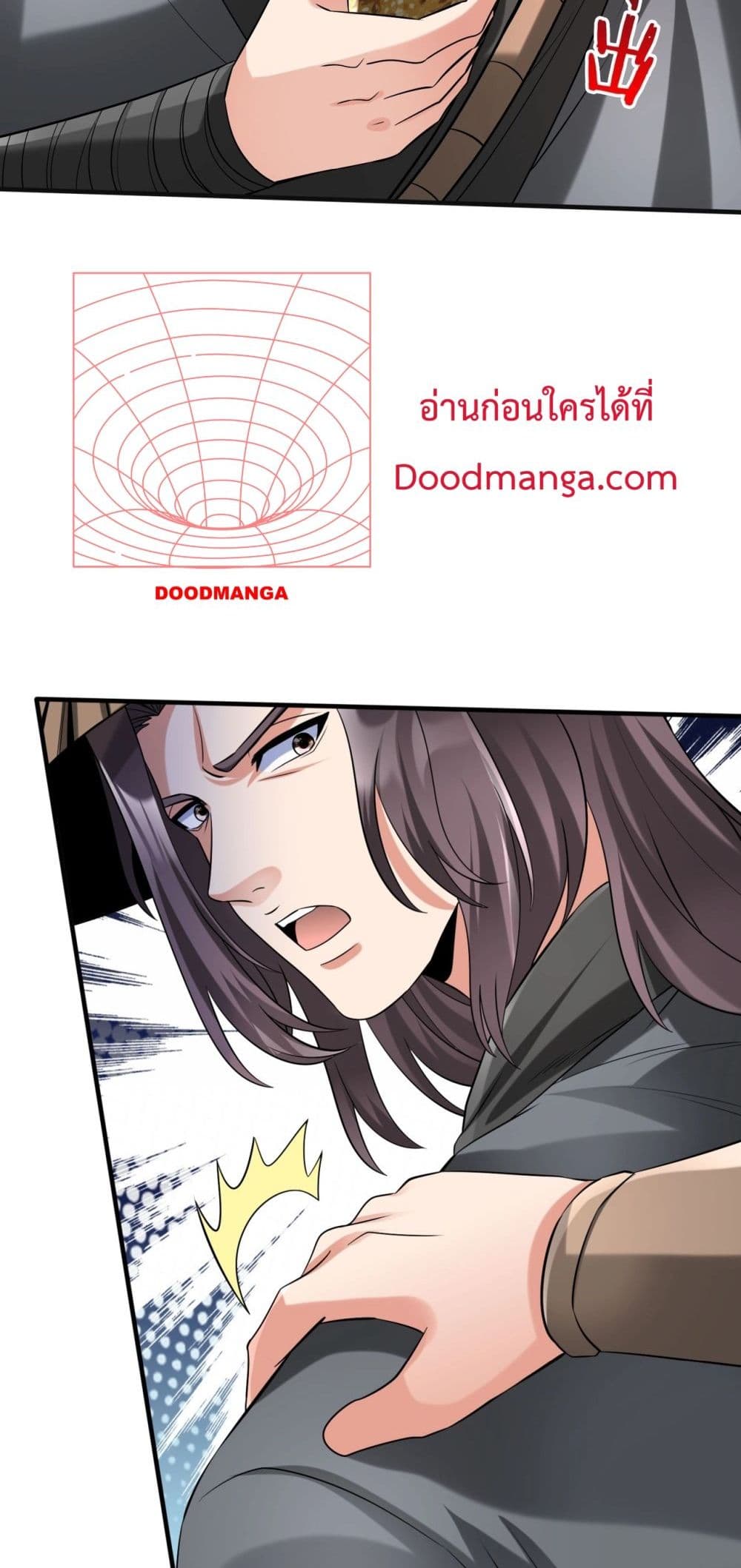 I Kill To Be God page 40