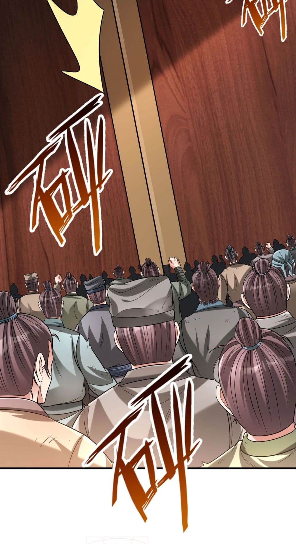 I Kill To Be God page 20