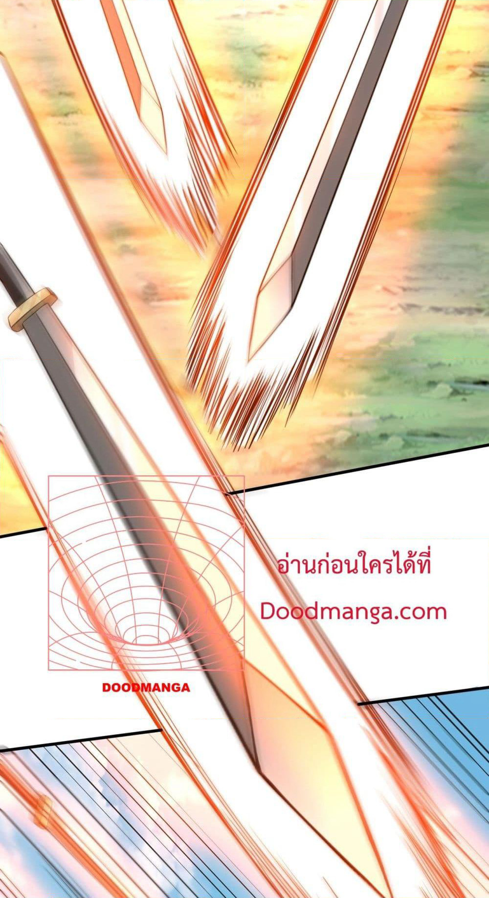 I Kill To Be God page 60