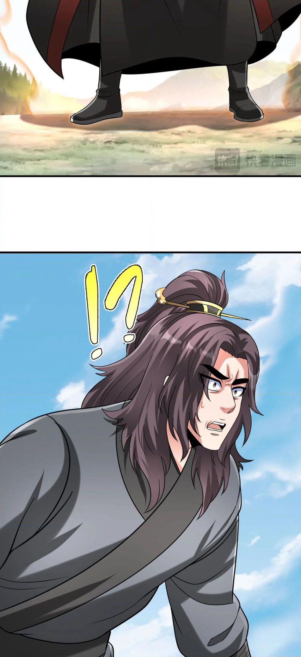I Kill To Be God page 19